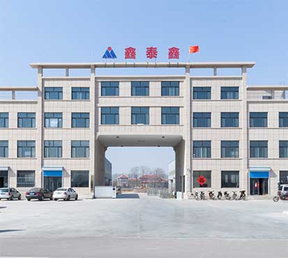 山東鑫泰鑫智能裝備有限公司廠房實照